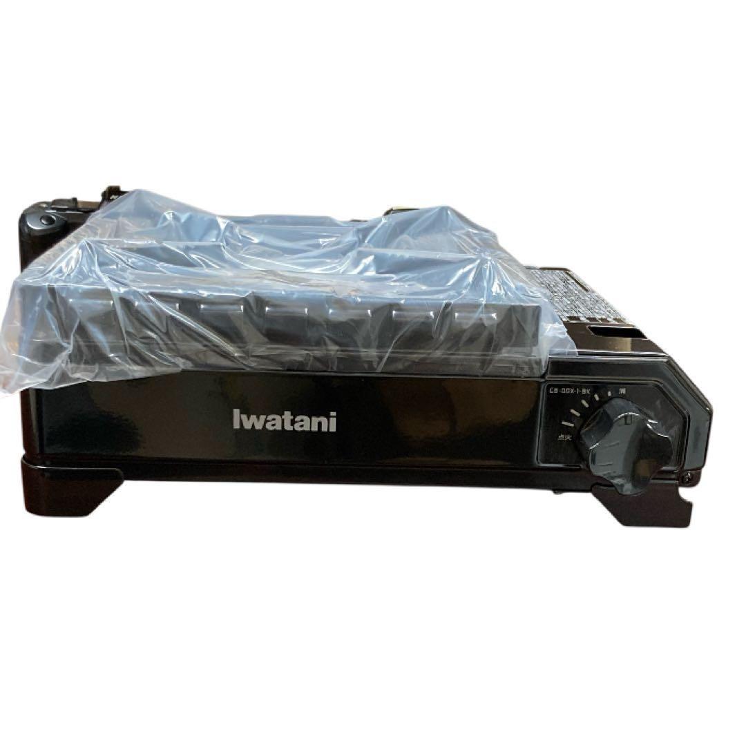 IWATANI タフまる TOUGH MALU 卓上コンロ カセットコンロ