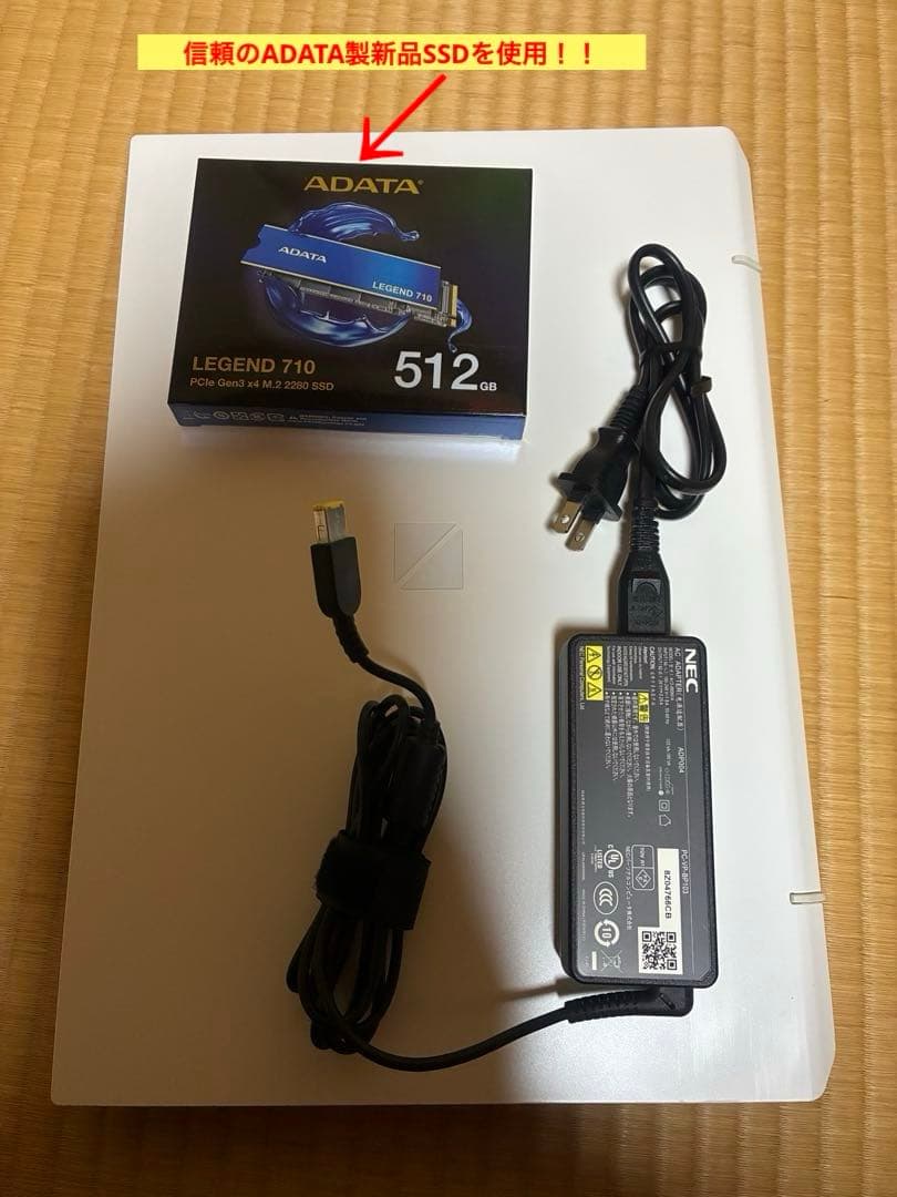 ヤスNEC LAVIE N156C/G Ryzen7 7730u/16GB