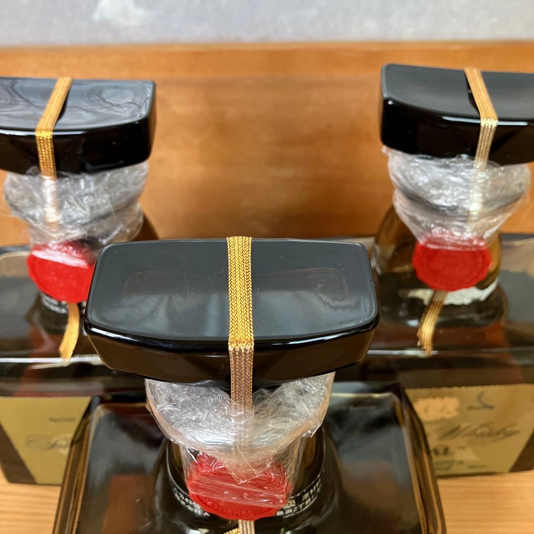 サントリーローヤル SR 旧旧ボトル 特級 ヴィンテージ３本セット