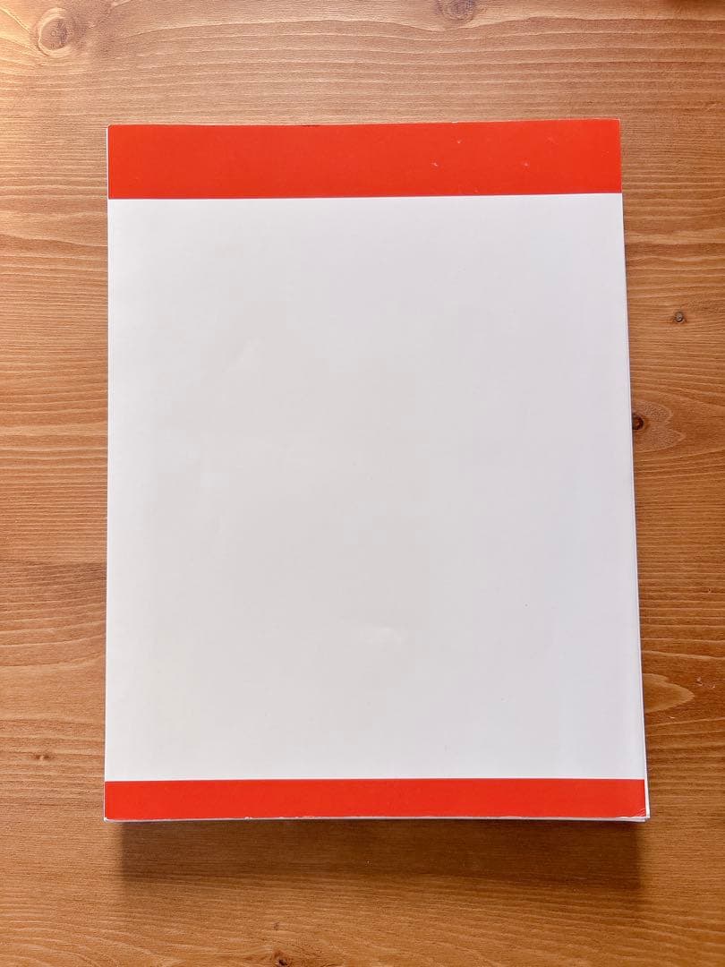 整形外科SURGICAL TECHNIQUE 9 サージカルテクニック 骨盤骨折