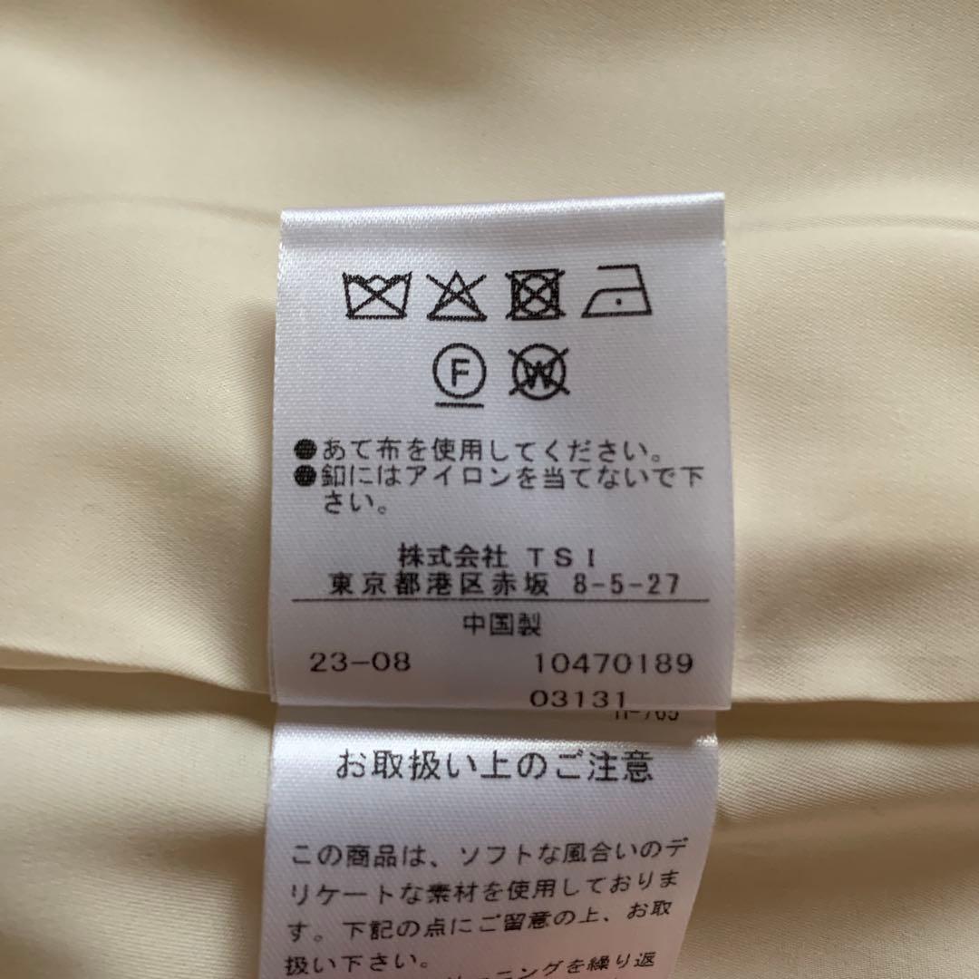 HUMAN WOMAN ヒューマンウーマン　ダブルモッサダッフルコート　白　M