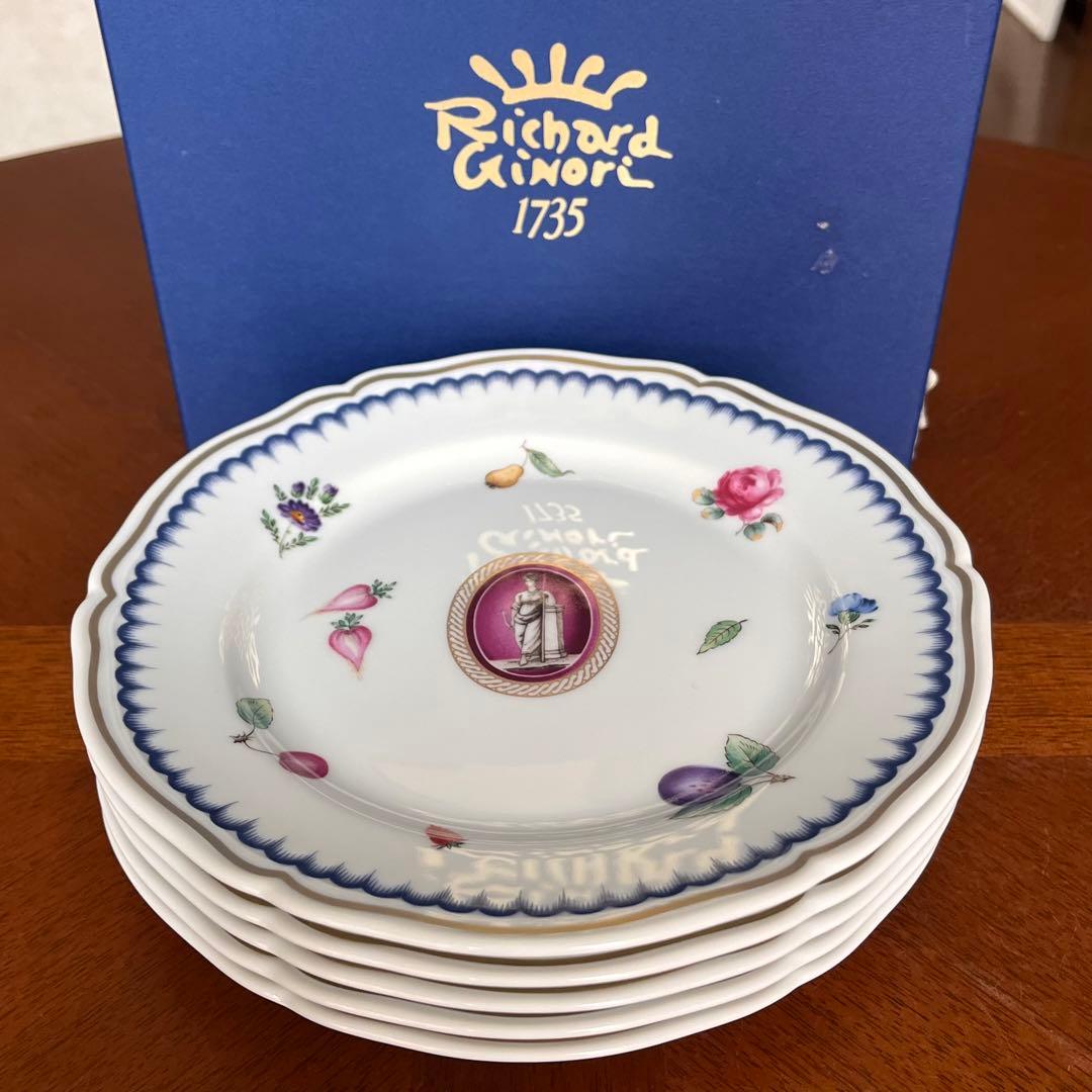 【希少品】新品　リチャードジノリ★イタリアンフルーツカメオ★デザート皿　5枚