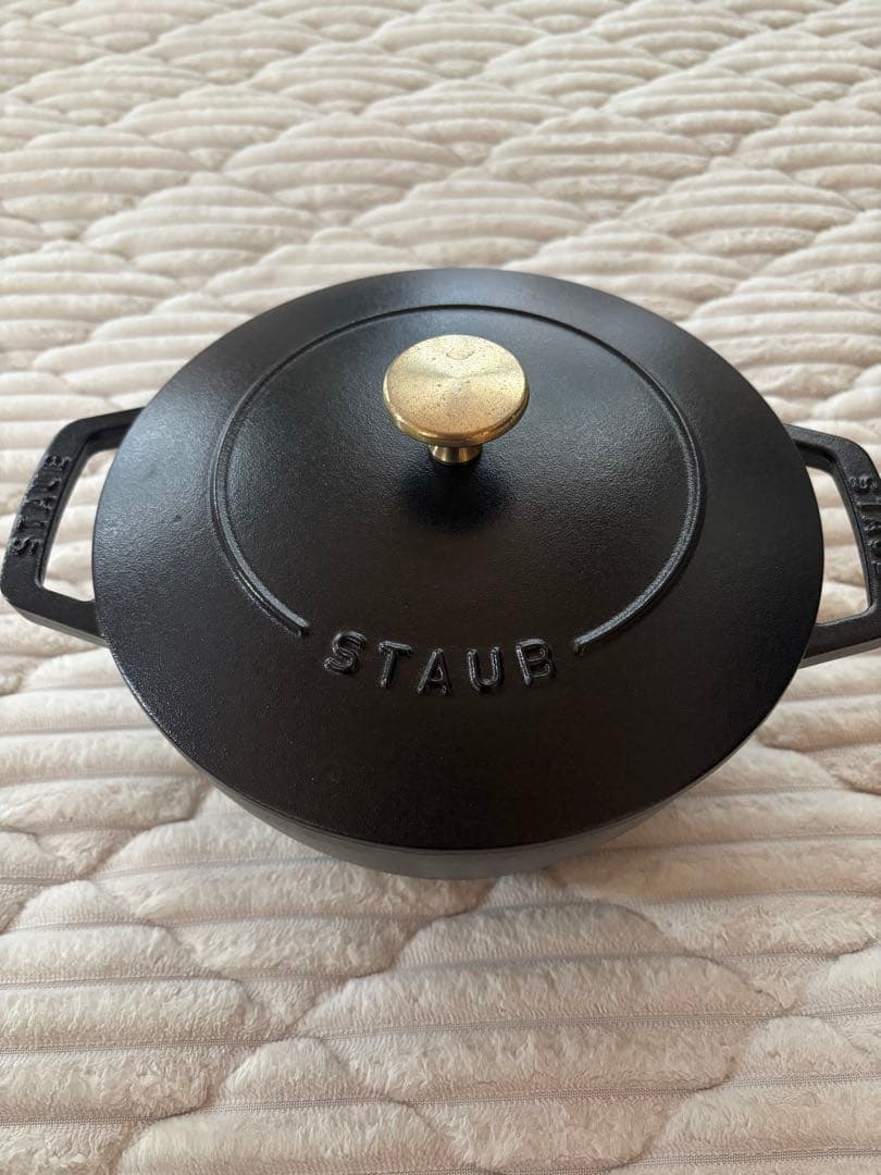 STAUB 鋳鉄 両手鍋 20cm