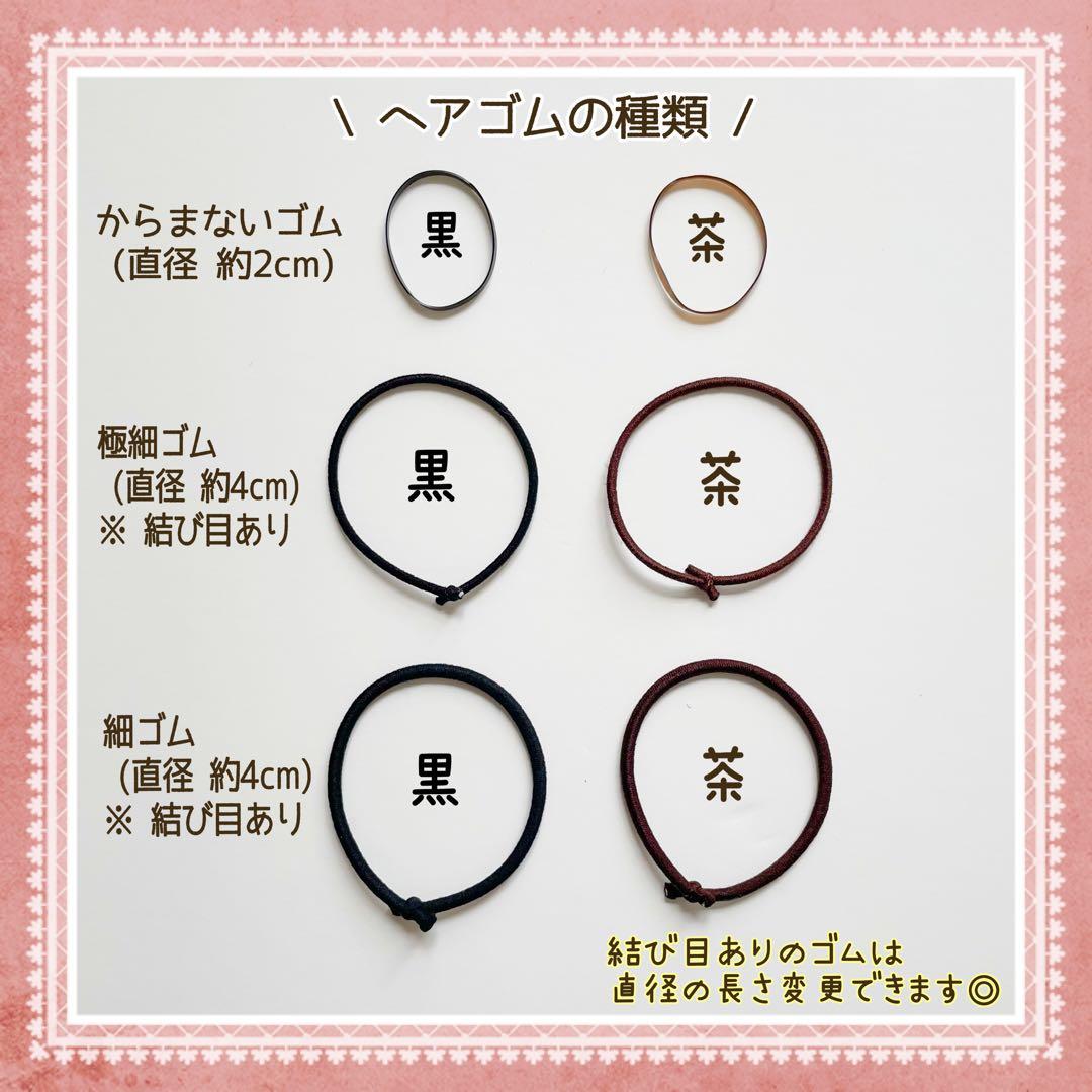 ひまわりリボン ベビーヘアクリップ ヘアピン ヘアゴム ヘアアクセサリー 髪飾り