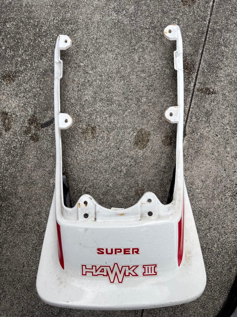 スーパーホーク3 R 限定カラー純正外装オリジナル