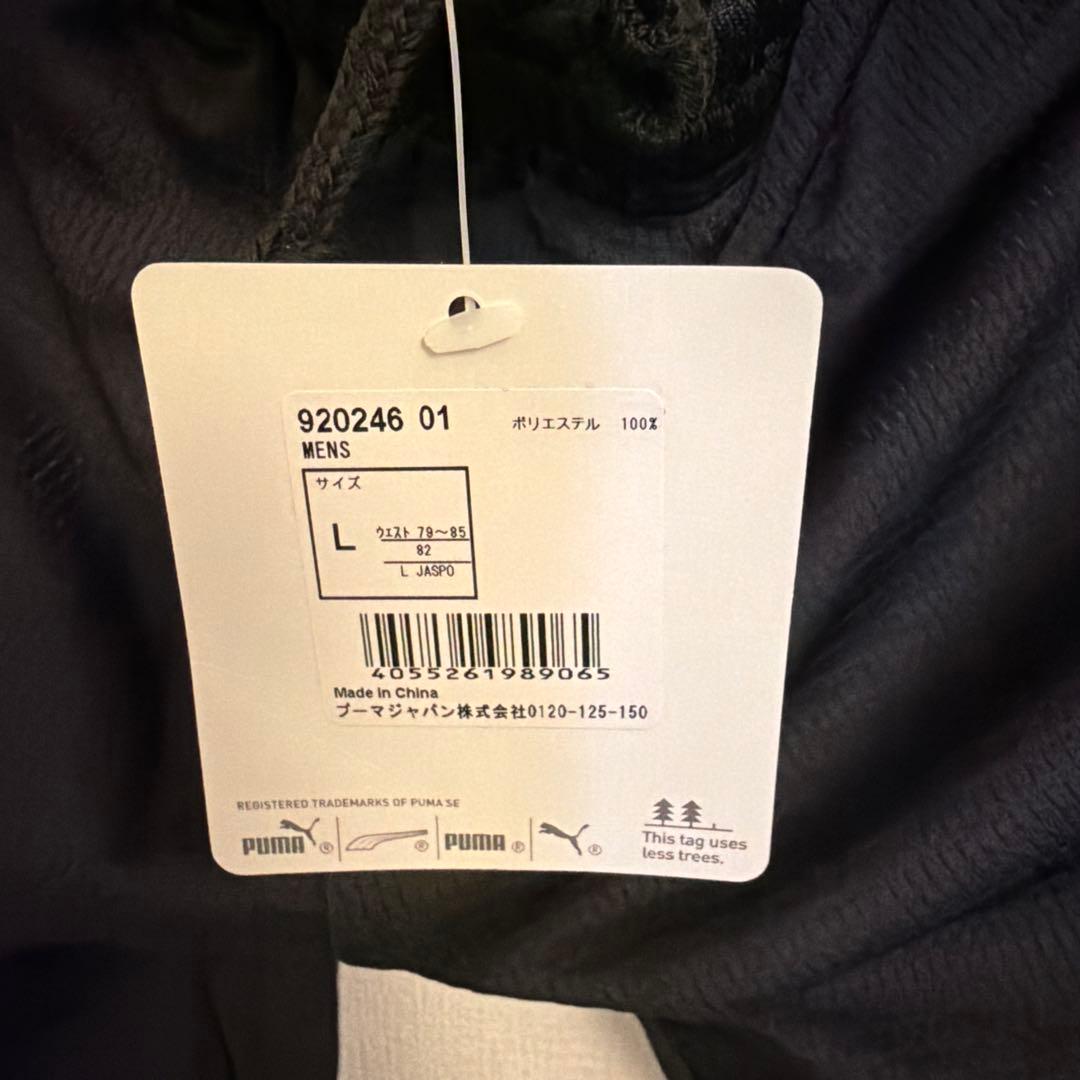 大分トリニータ　スウェット3点セット PUMA ブラック 長袖ジャージ