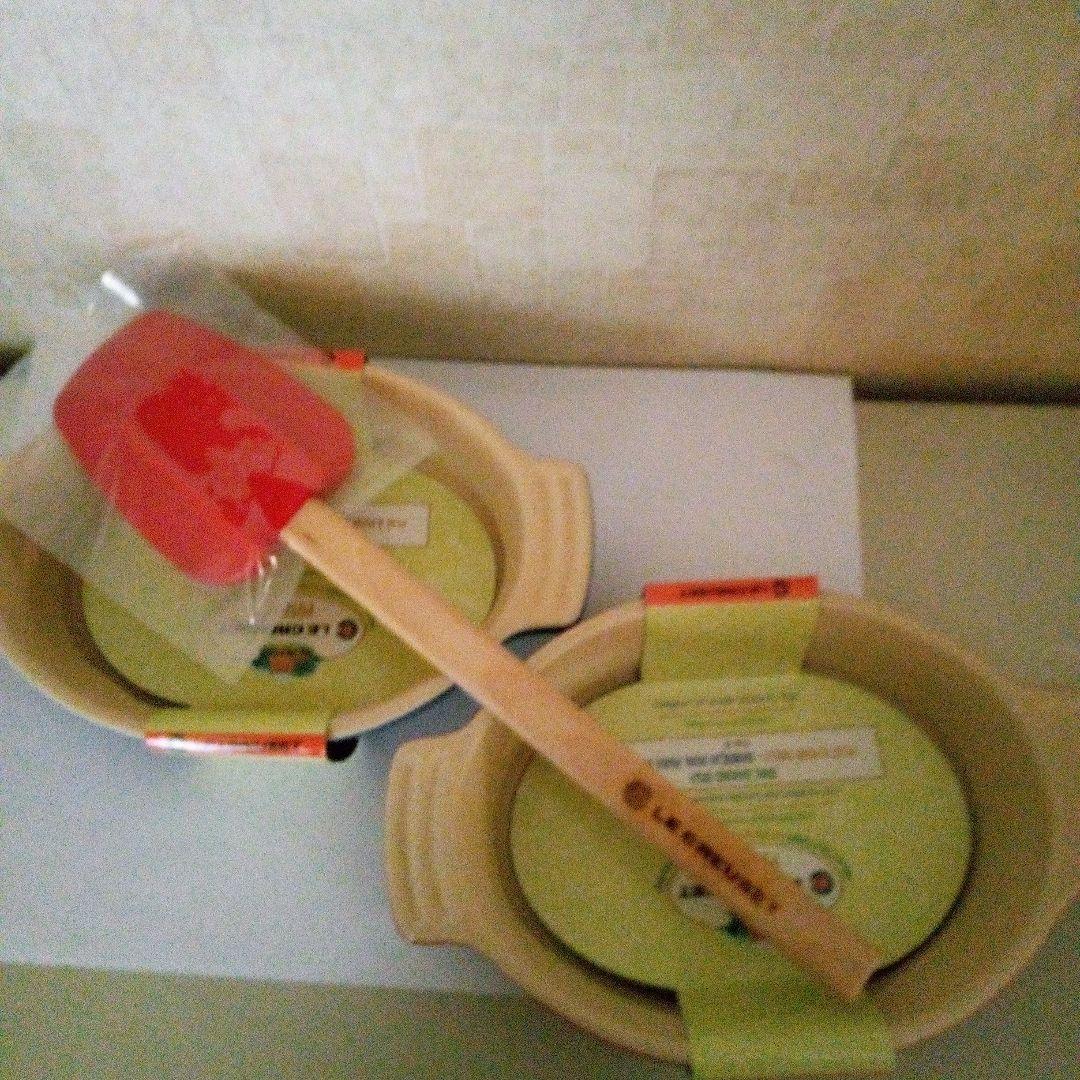 LE CREUSET オーバルベーキングディッシュセット