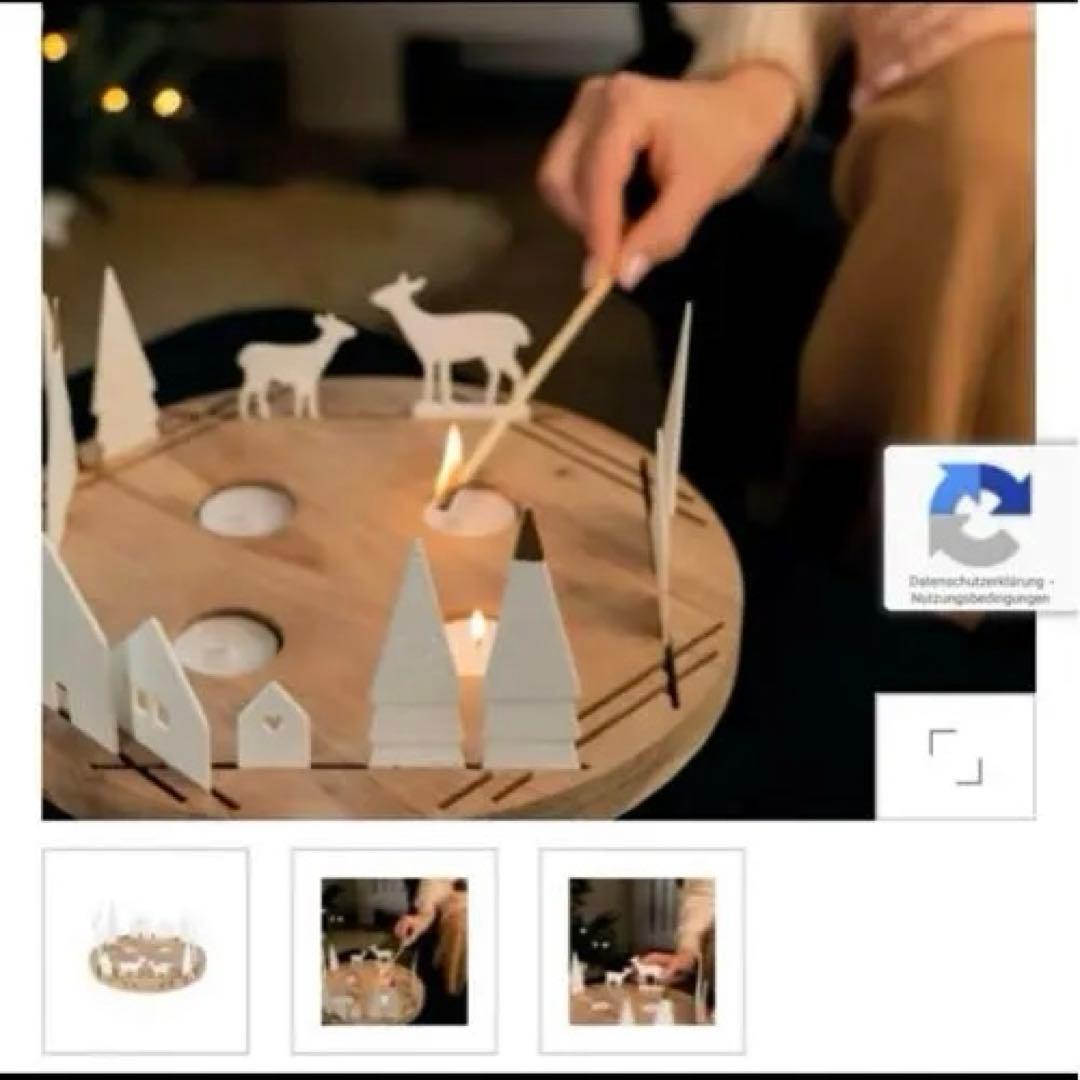 クリスマスキャンドルホルダー 木製