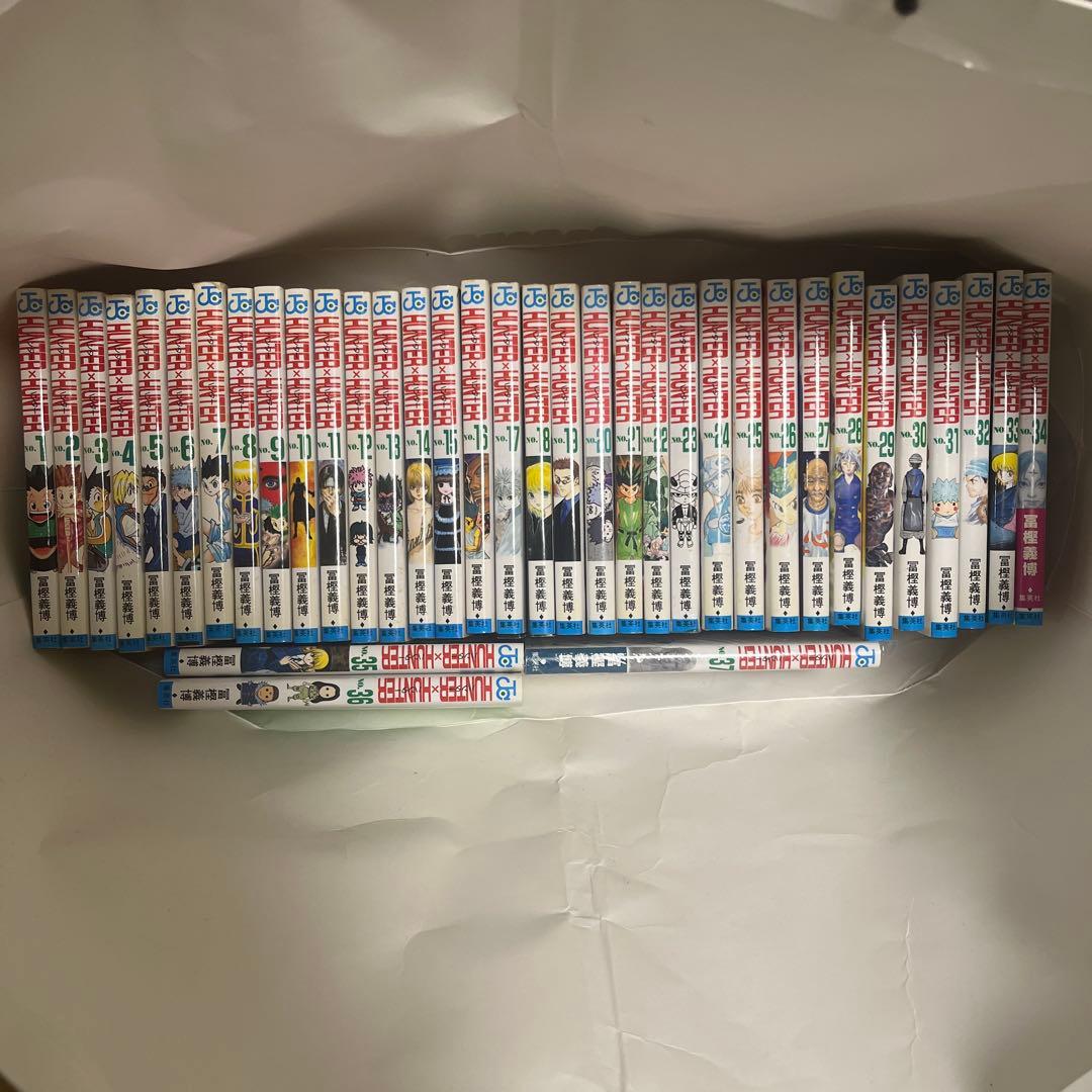 ハンターハンター HUNTER×HUNTER 全1〜37巻セット