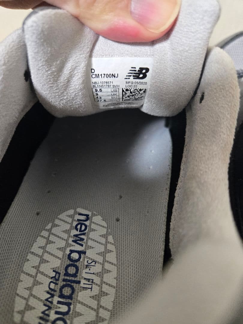 ニューバランス CM1700NJ JAPAN LIMITED 27.5cm