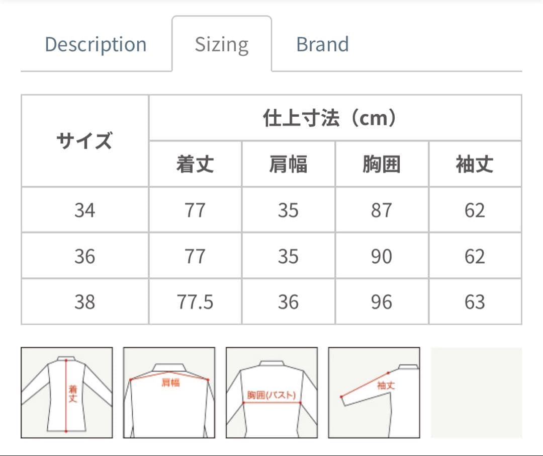 【PYRENEX】GRENOBLE ダウンジャケット ブラック 36