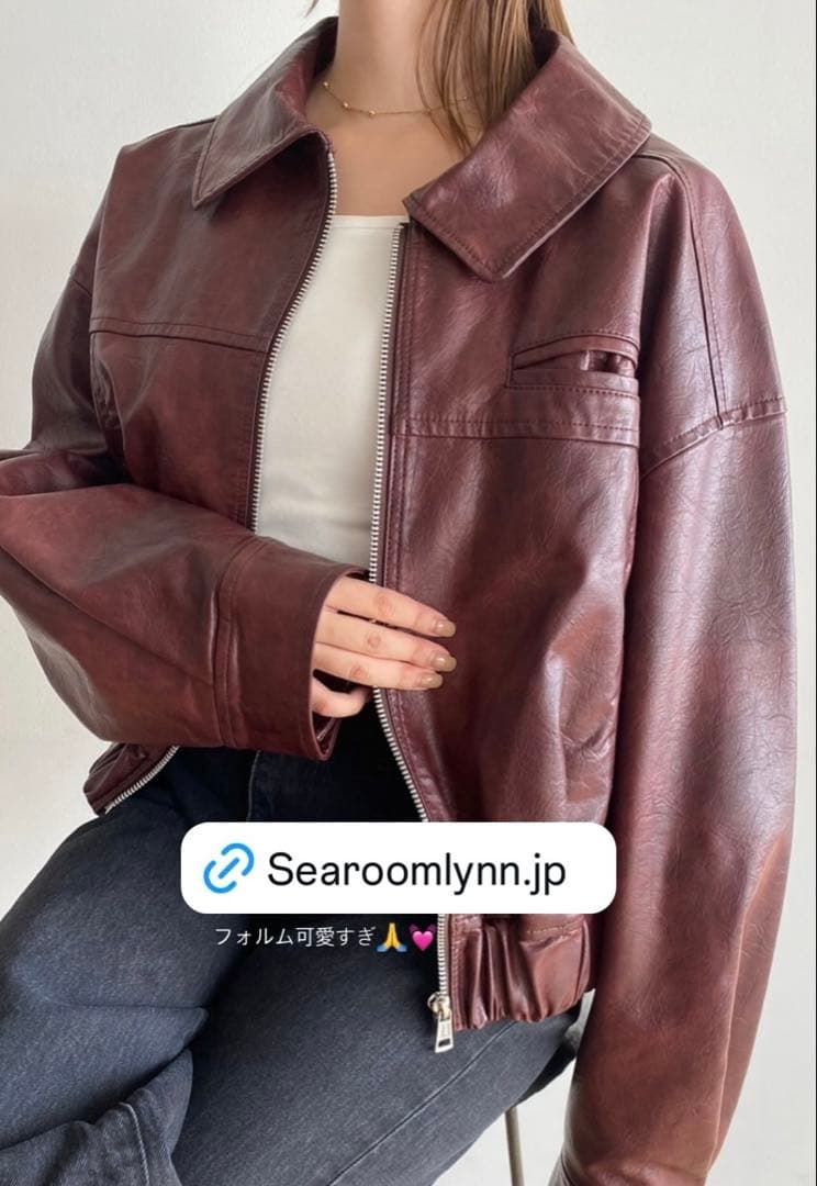 searoomlynn Ecoレザーヴィンテージブルゾン　ワインレッド