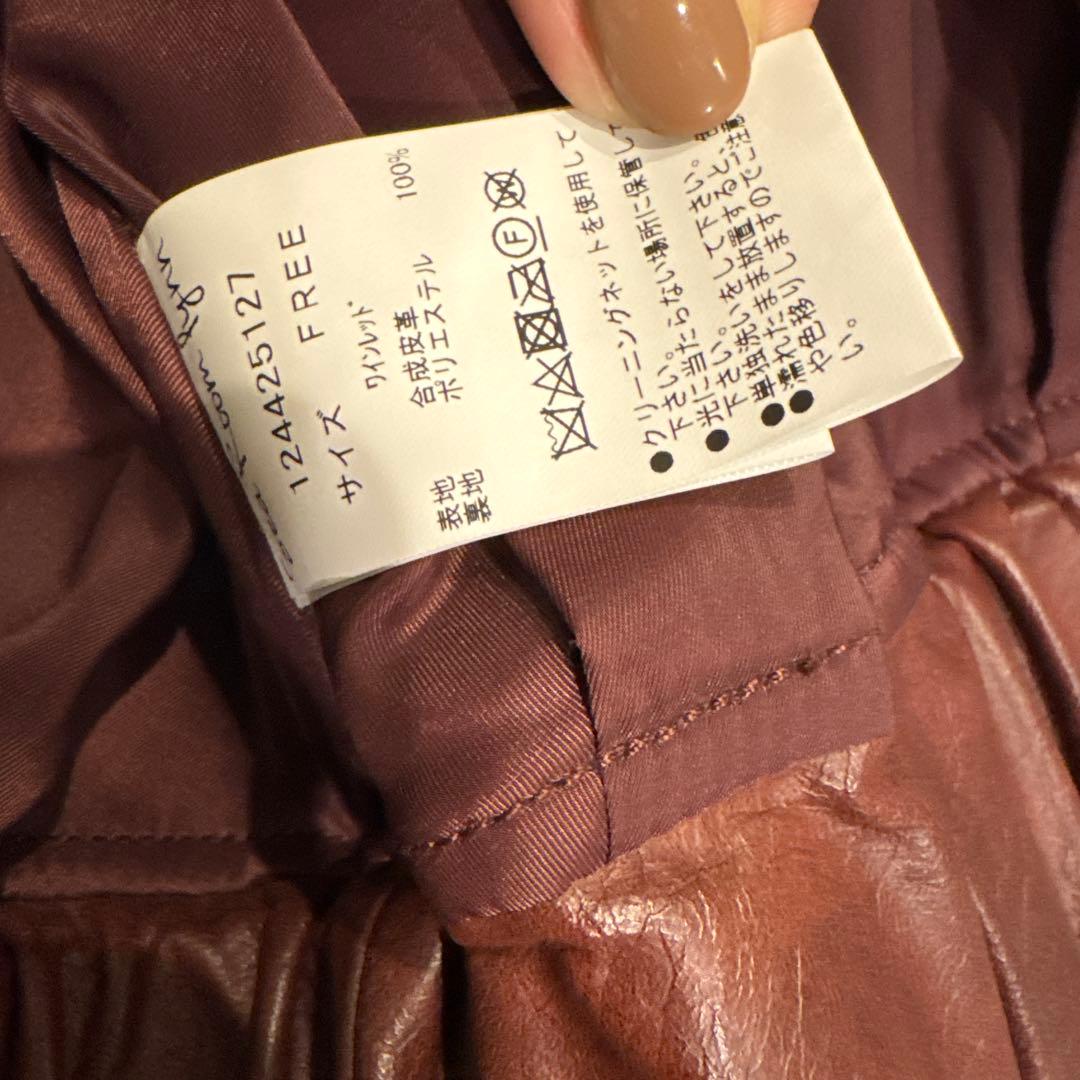 searoomlynn Ecoレザーヴィンテージブルゾン　ワインレッド