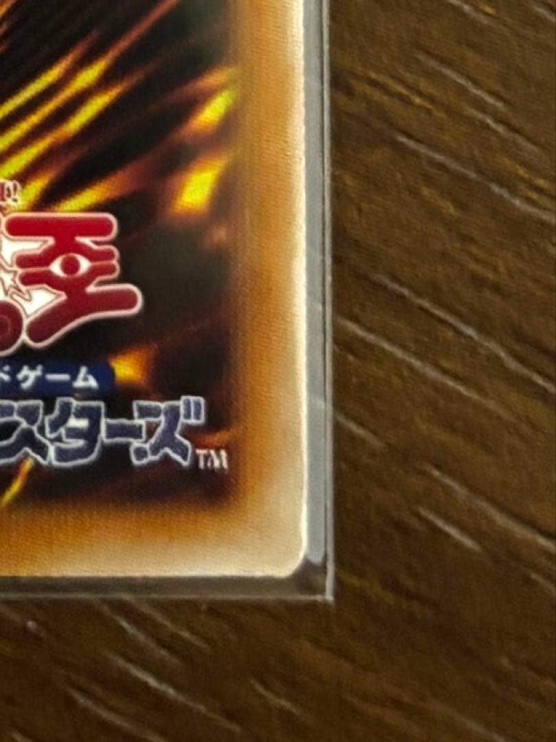遊戯王　灰流うらら　はるうらら　絵違い　25th