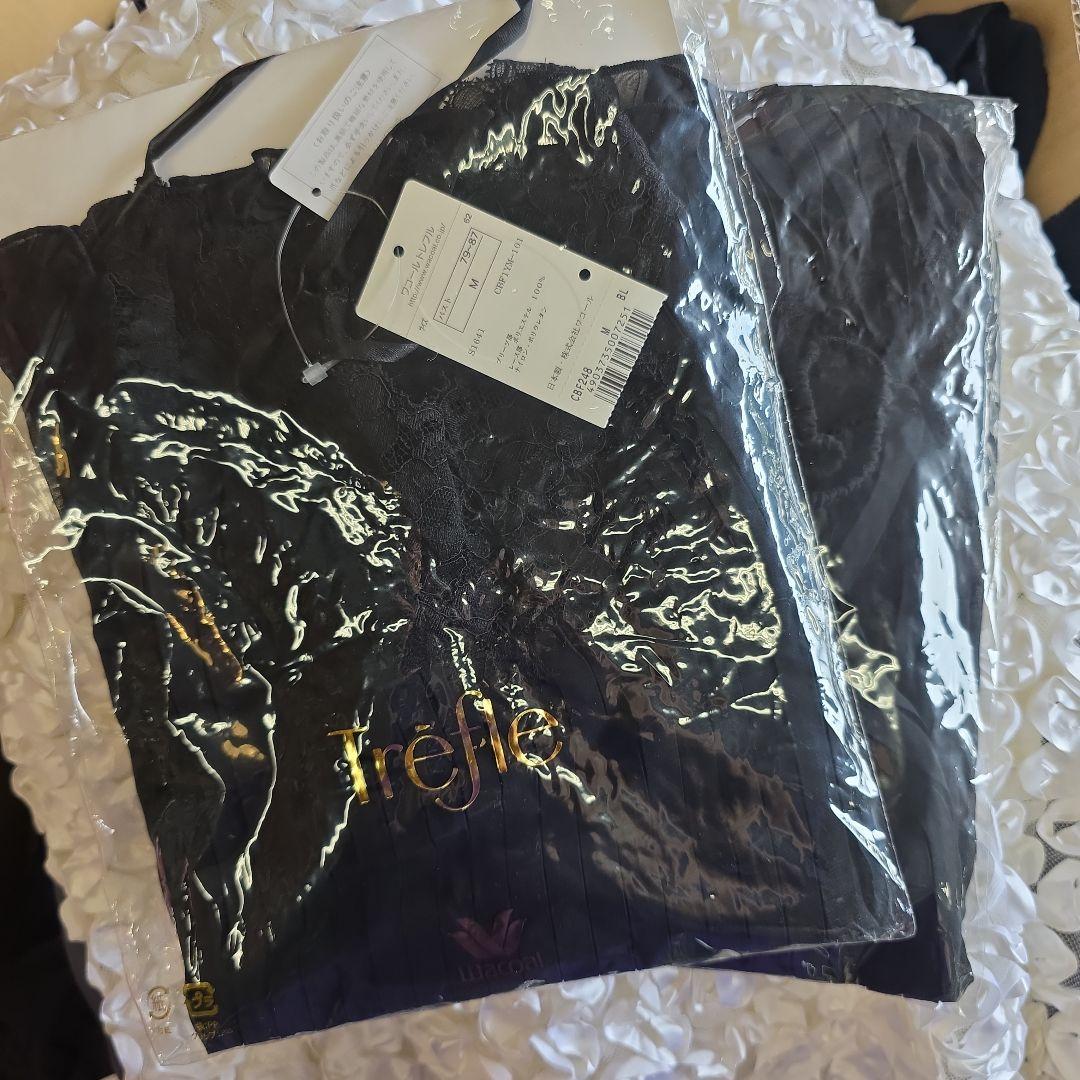 ワコール　トレフル　キャミ　ペチコート　新品　黒レース