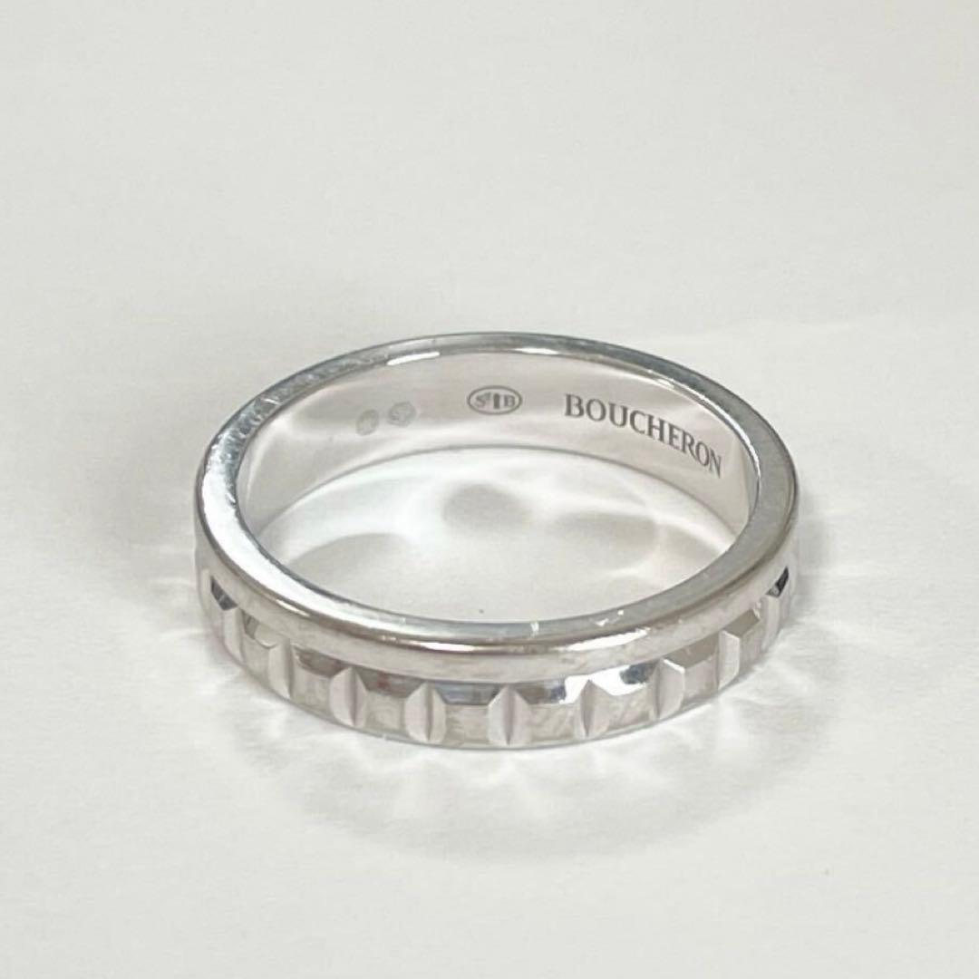 BOUCHERONブシュロン キャトルラディアントリングハーフ WG #50