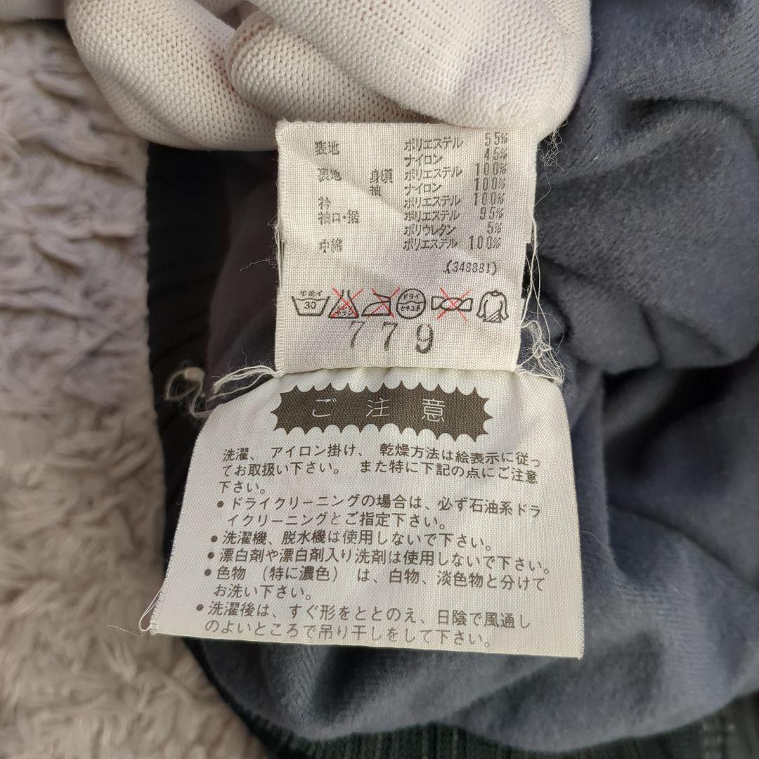 adidas 90s デサント期 ナイロン ジャケット