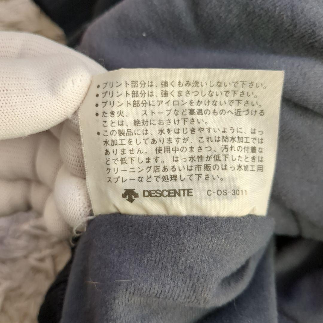 adidas 90s デサント期 ナイロン ジャケット