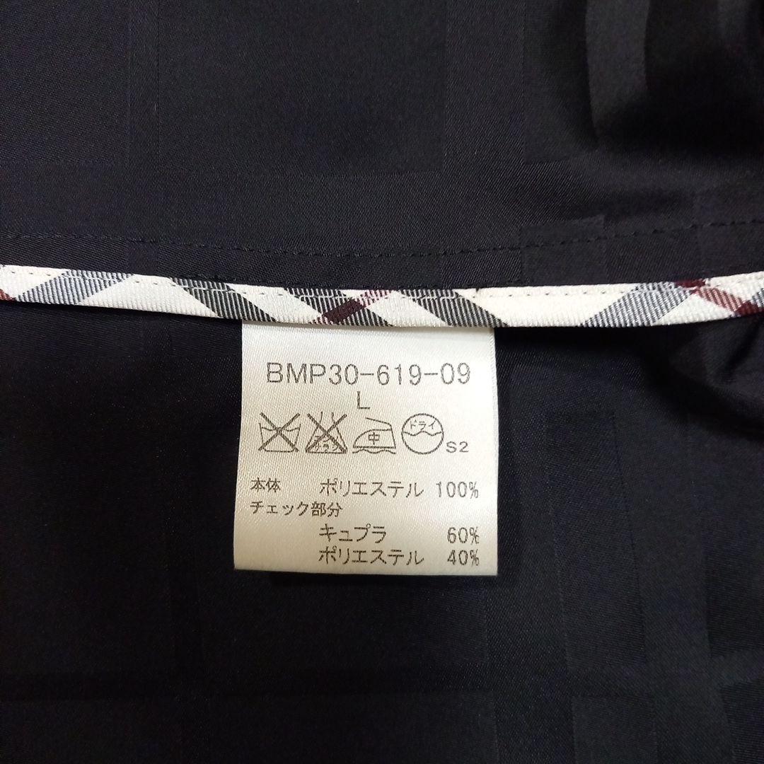 バーバリー　ブラックレーベル　ダブルジップ　シャドーチェック　ブルゾン　サイズL