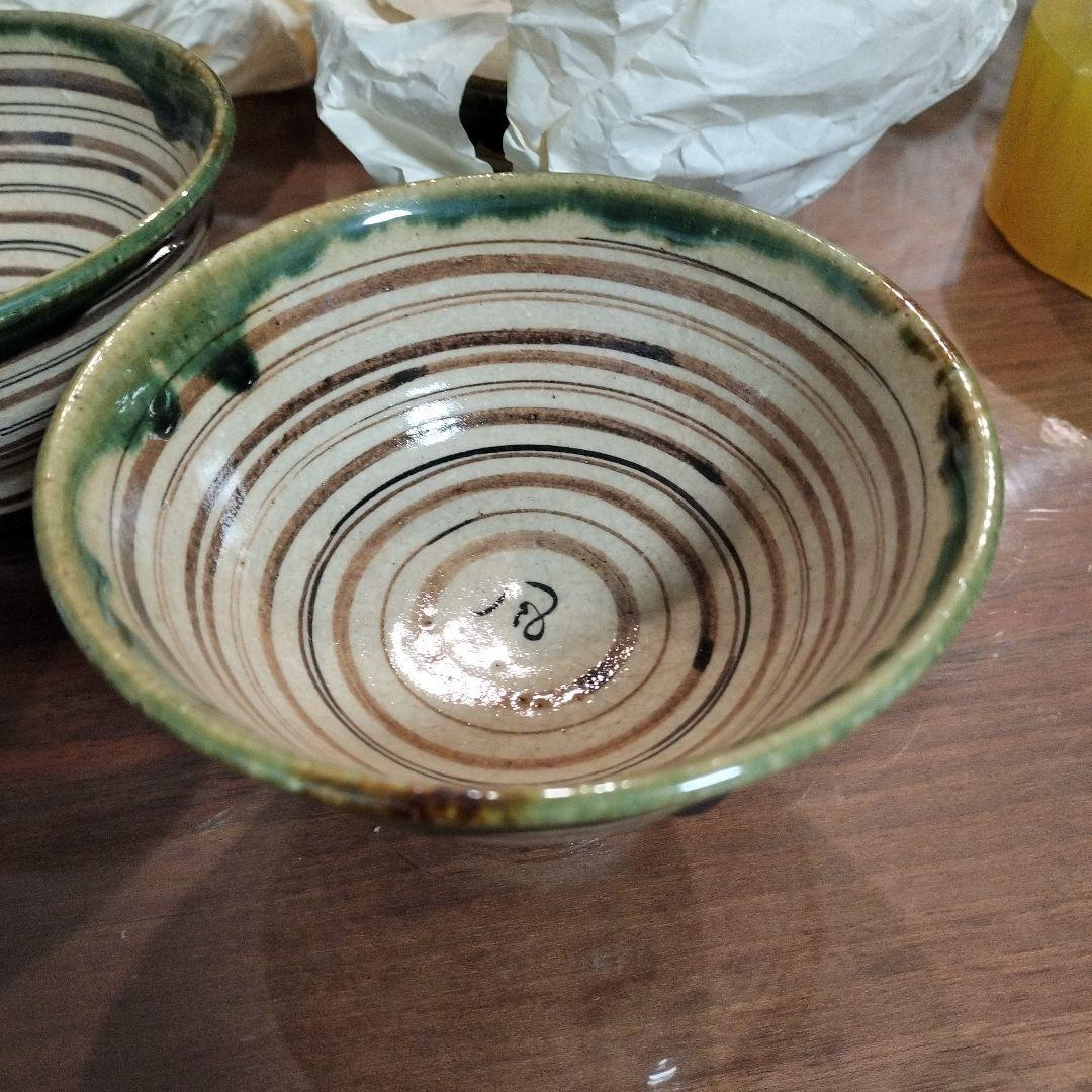 瑞光窯　佐々木八十二作　織部台付茶碗　茶道具　織部焼　10個セット