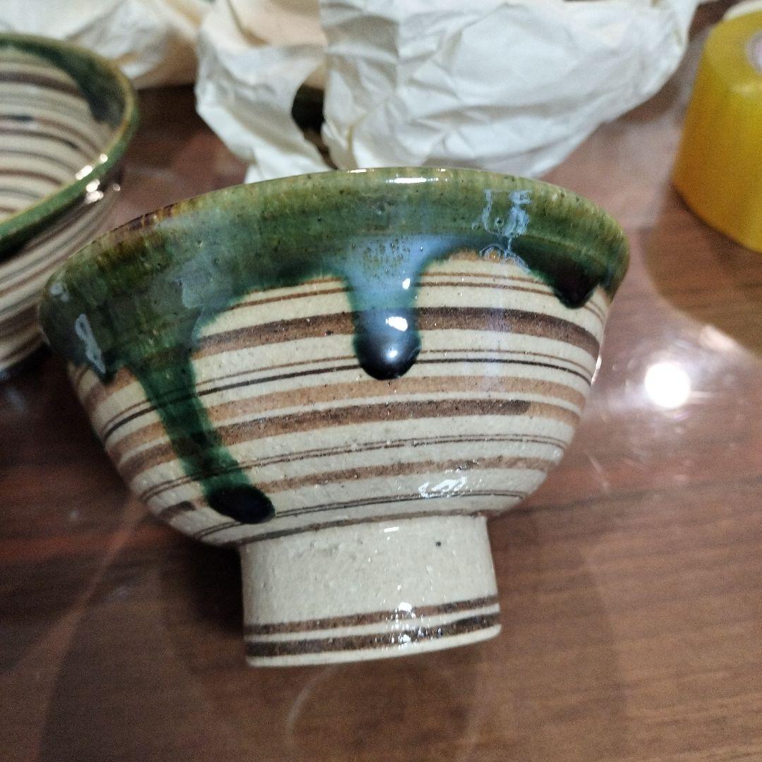 瑞光窯　佐々木八十二作　織部台付茶碗　茶道具　織部焼　10個セット