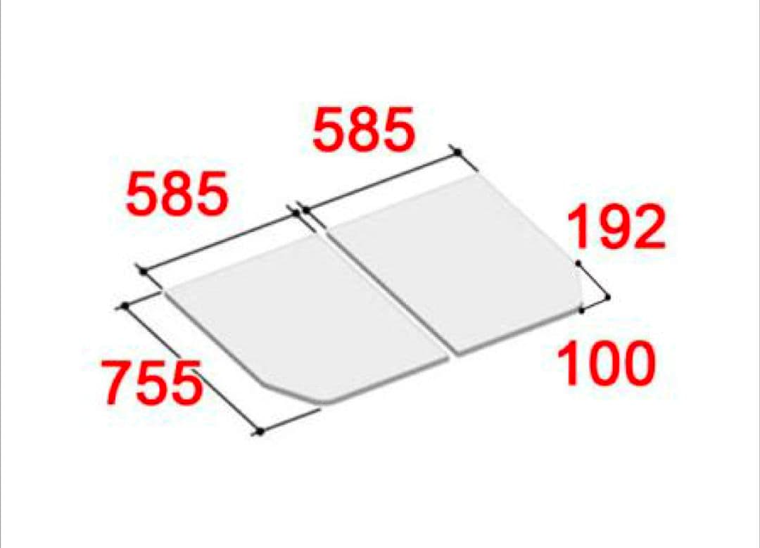 新品未使用★LIXIL 風呂ふた 755 x 1170 mm　マグネット取付あり