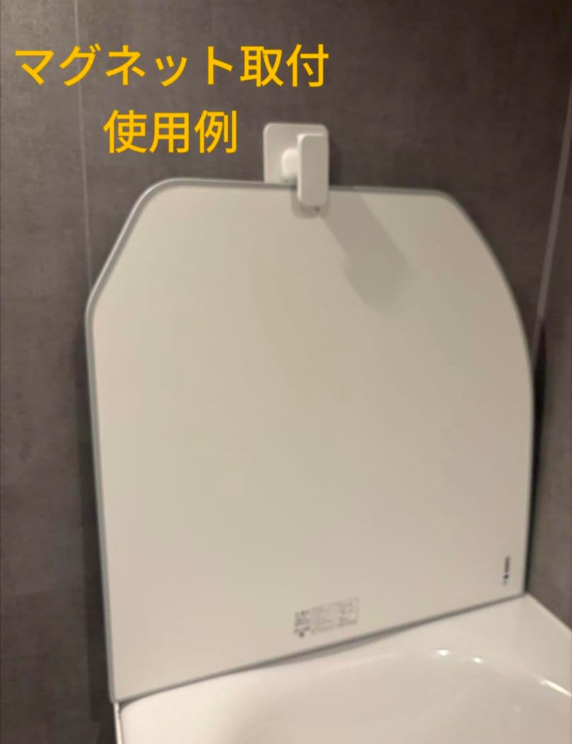 新品未使用★LIXIL 風呂ふた 755 x 1170 mm　マグネット取付あり