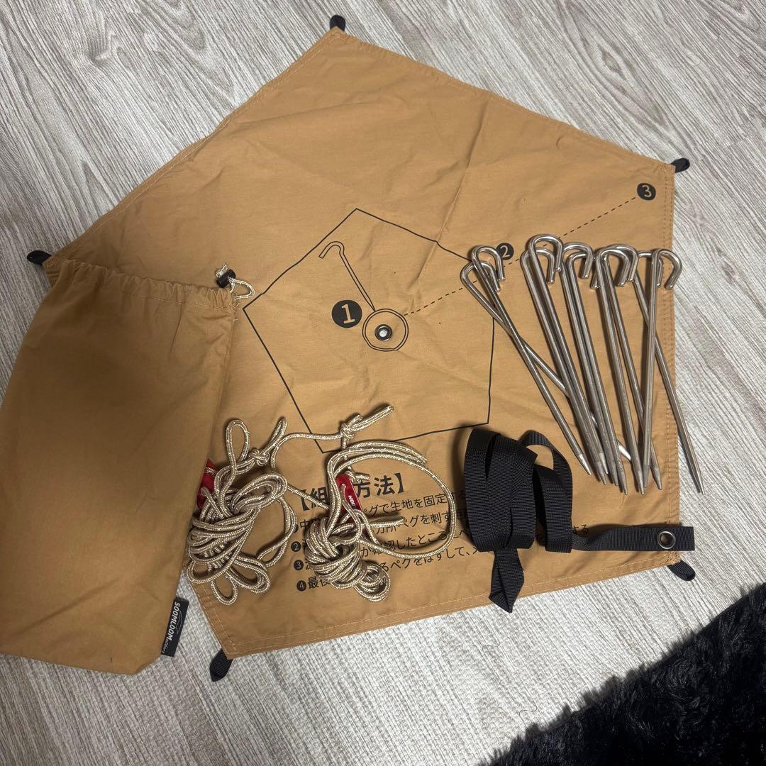 HAPI 4P soomloom テント