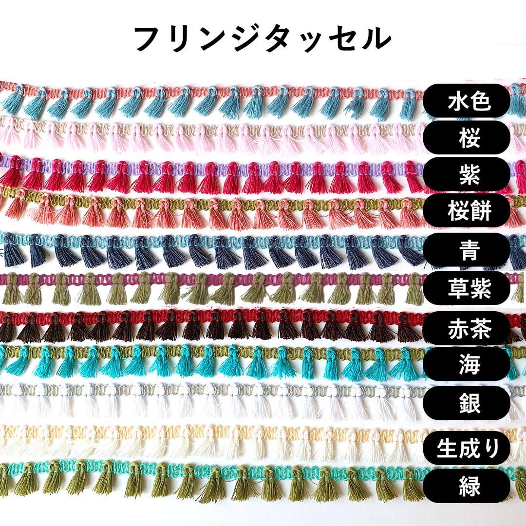 【入園入学オーダー受付中】手提げ袋/レッスンバッグ/巾着/ハンドメイド/お弁当袋