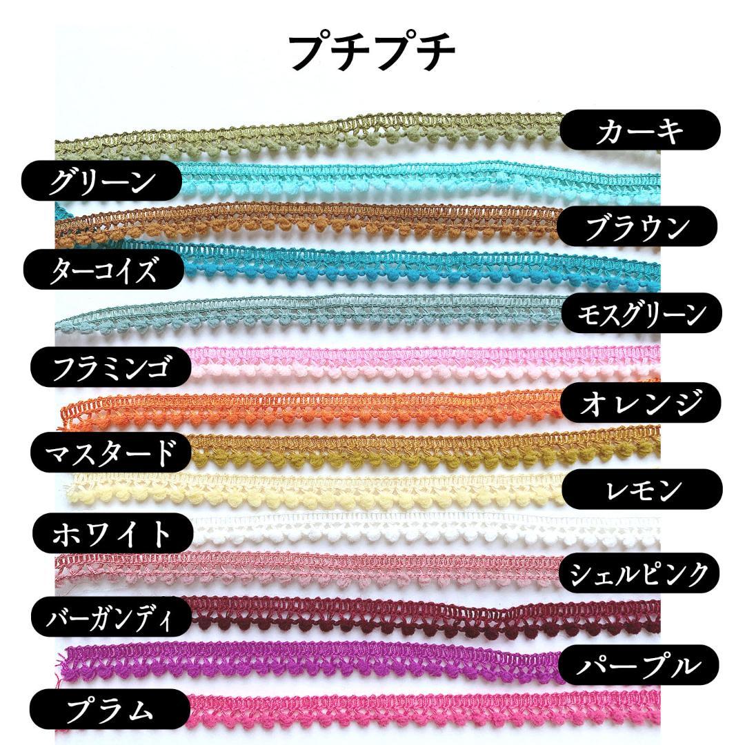 【入園入学オーダー受付中】手提げ袋/レッスンバッグ/巾着/ハンドメイド/お弁当袋