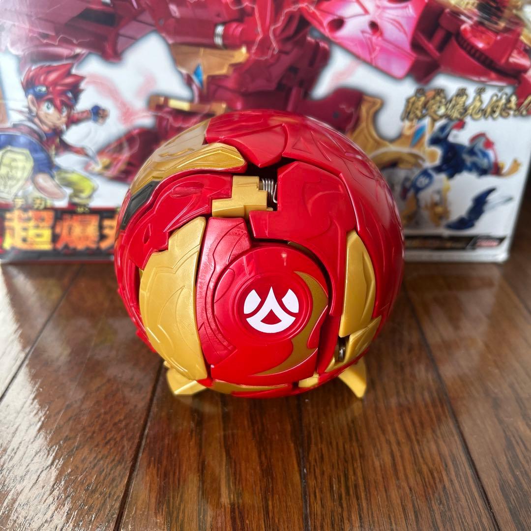 爆丸 超爆丸ドラスロン轟ドラガオン