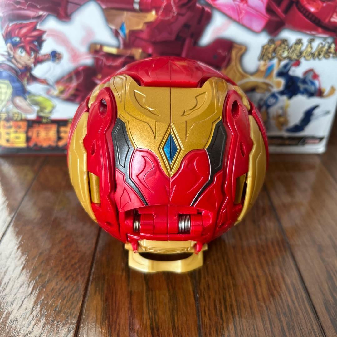 爆丸 超爆丸ドラスロン轟ドラガオン