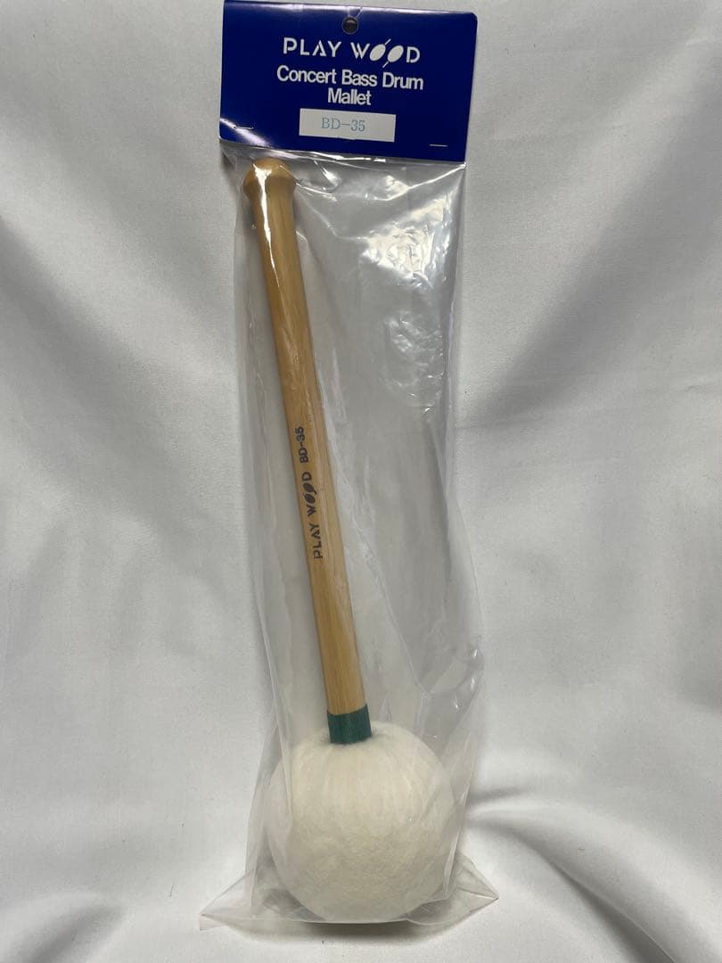 プレイウッド　バスドラム・マレット　H・レンベンスモデル　BD-35