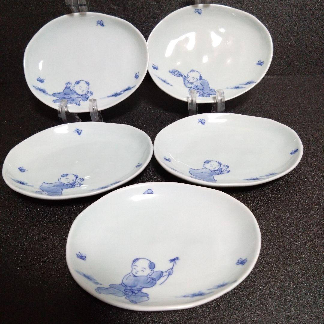 未使用 三川内焼 宝珠窯 唐子 銘々皿5枚　お祝い