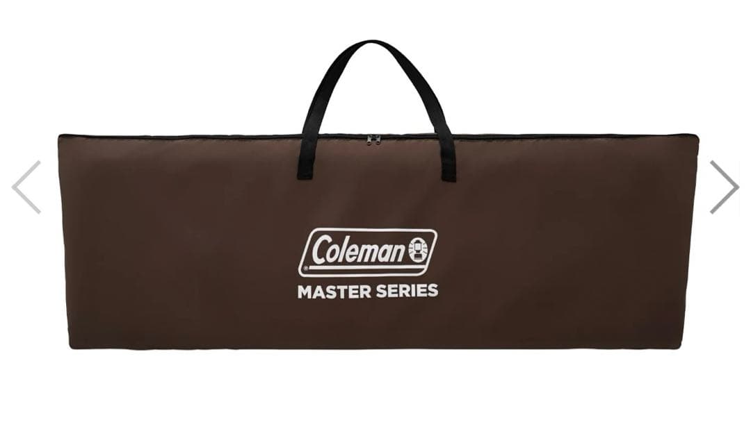 コールマン　マルチバタフライシェルフ　引取り可能