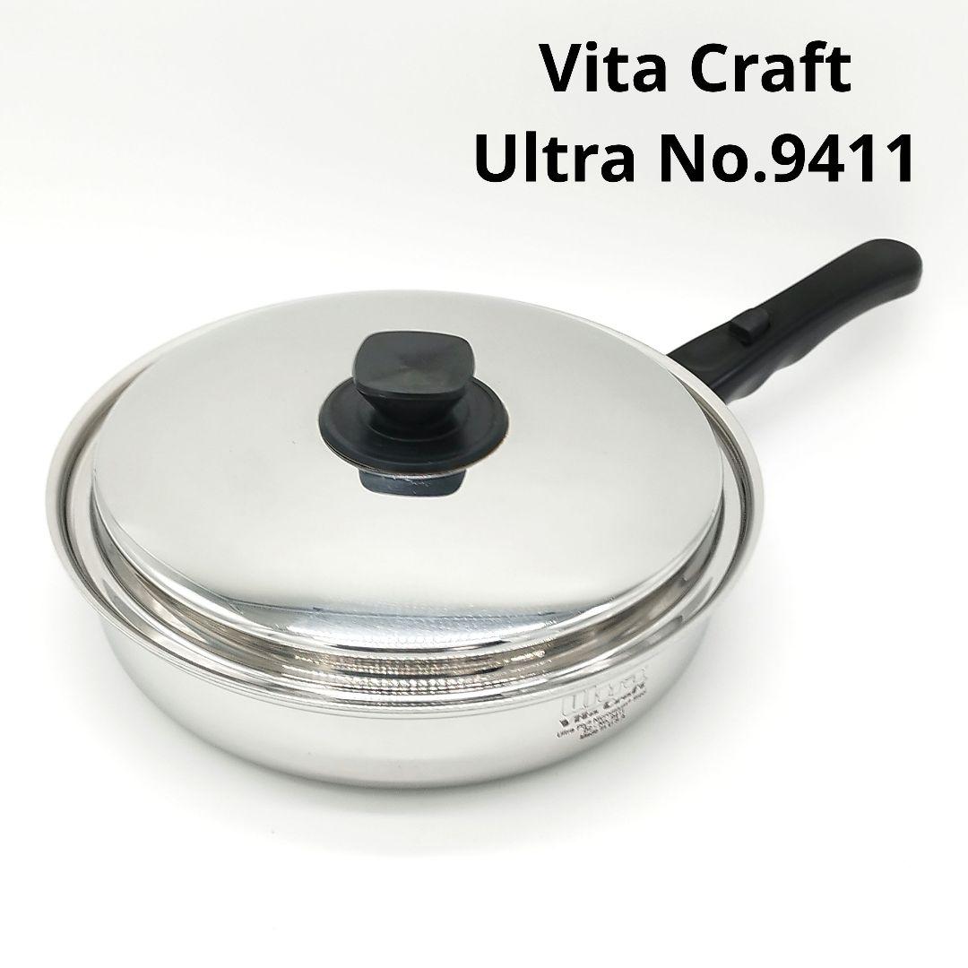 ビタクラフト　ウルトラ　No.9411　フライパン　27cm　IH対応