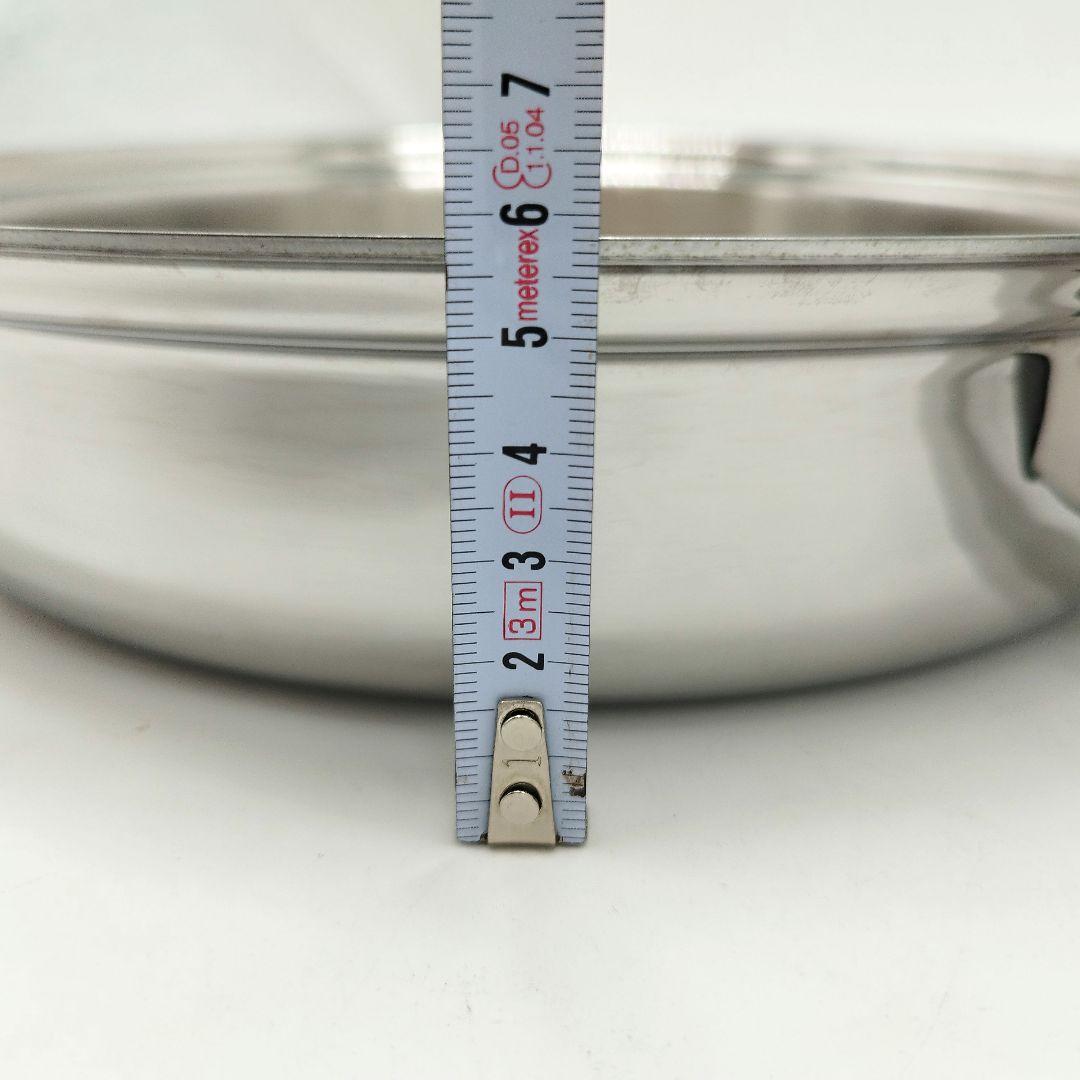 ビタクラフト　ウルトラ　No.9411　フライパン　27cm　IH対応