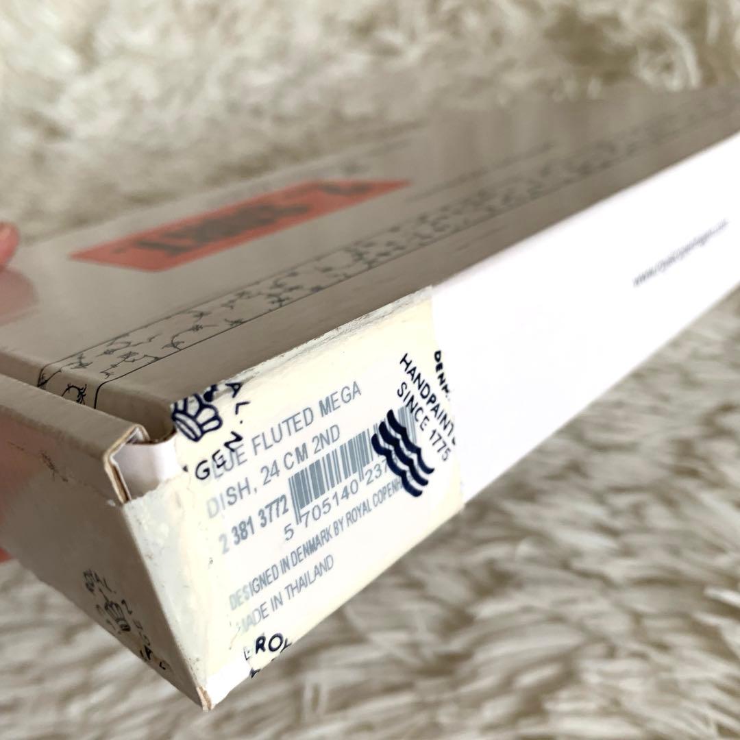 未使用❣️ロイヤルコペンハーゲン　ブルーフルーテッド　スクエア　デッシュ　24cm