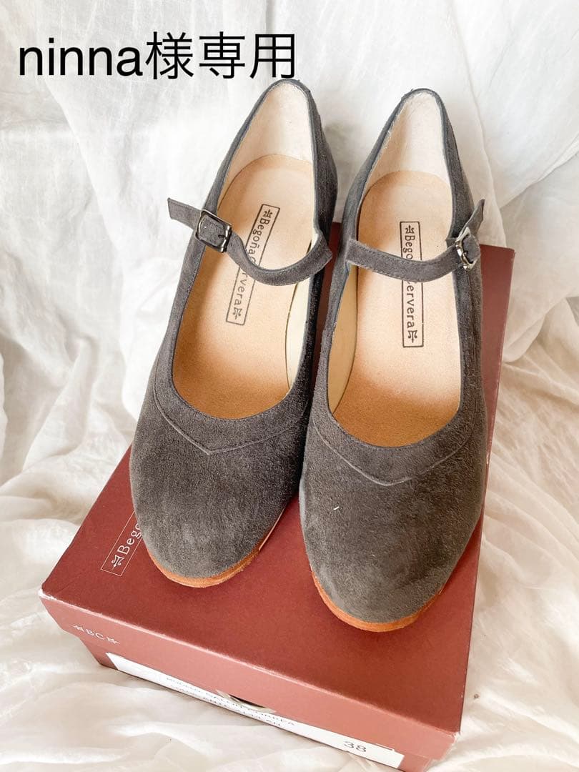 ninnaさま専用　フラメンコシューズ　ベゴーニャセルベラ　38(約24.5)