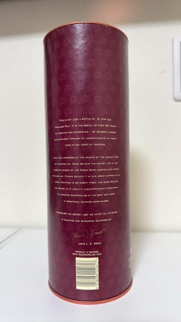 グレンファークラス 15年 700ml 46% ハイランド