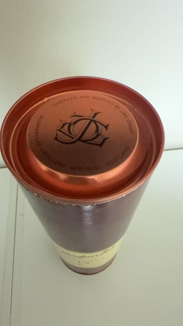 グレンファークラス 15年 700ml 46% ハイランド