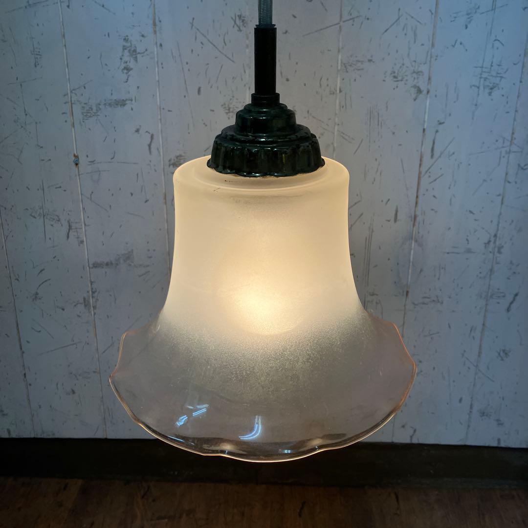 D-2 ③ 昭和レトロ フリル型 ガラスシェード ペンダントライト シーリング