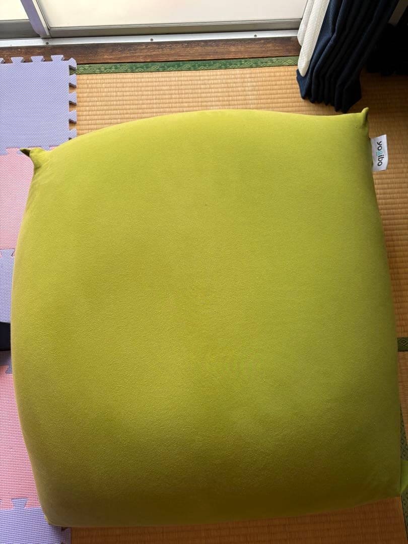 yojibo U字型クッション グレー/グリーン