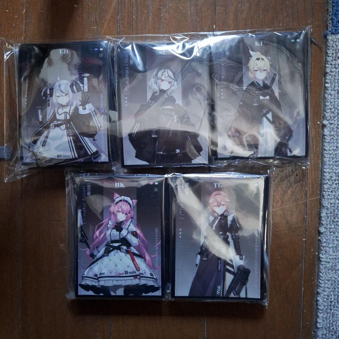 あ*ん様 ホロライブ　ホロックス　タクティカル　スリーブ