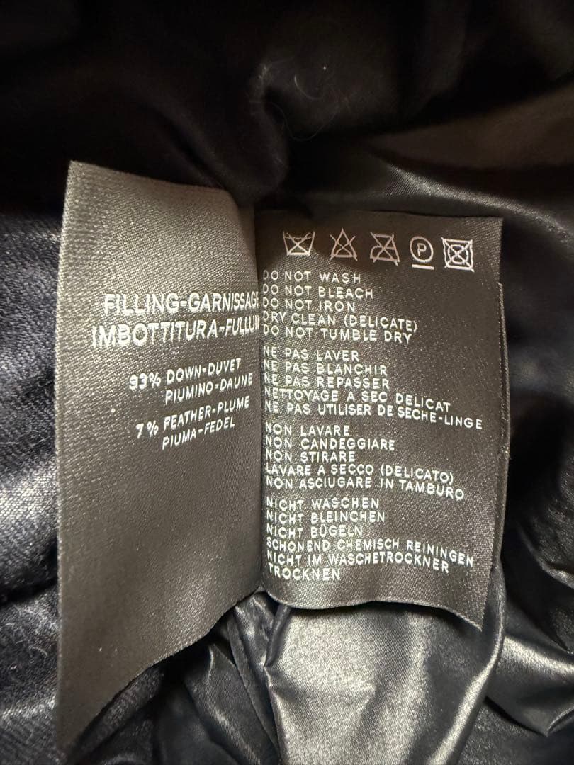 Duvetica フード付きウールダウンベスト サイズ40 ネイビー