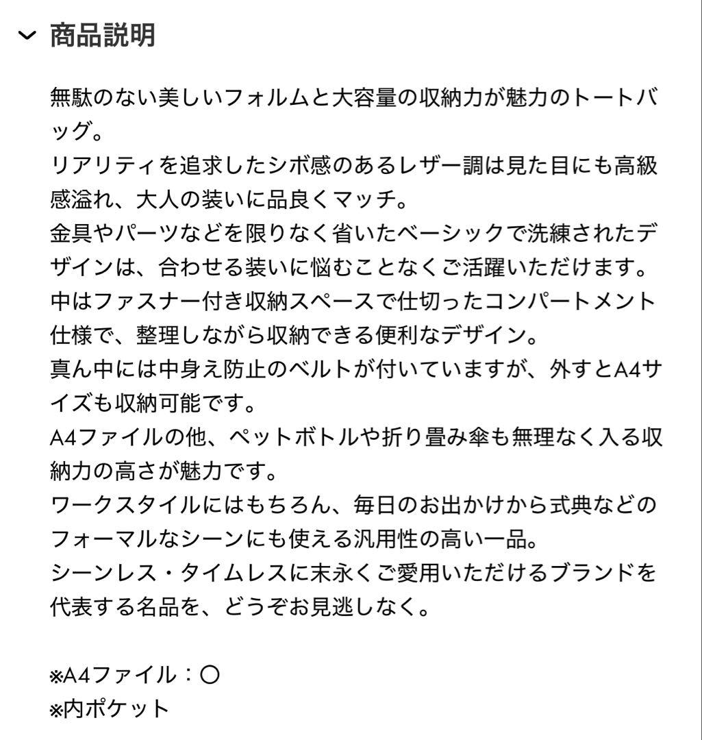 CHARLES & KEITHサンサ クラシックダブルハンドルトートバッグ