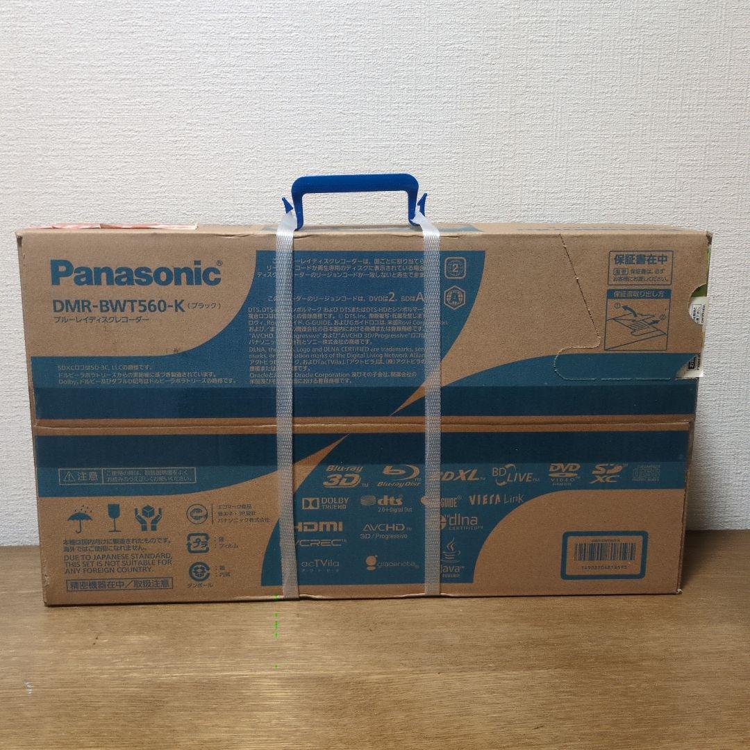 Panasonic DMR-BWT560-K ブラック ブルーレイ