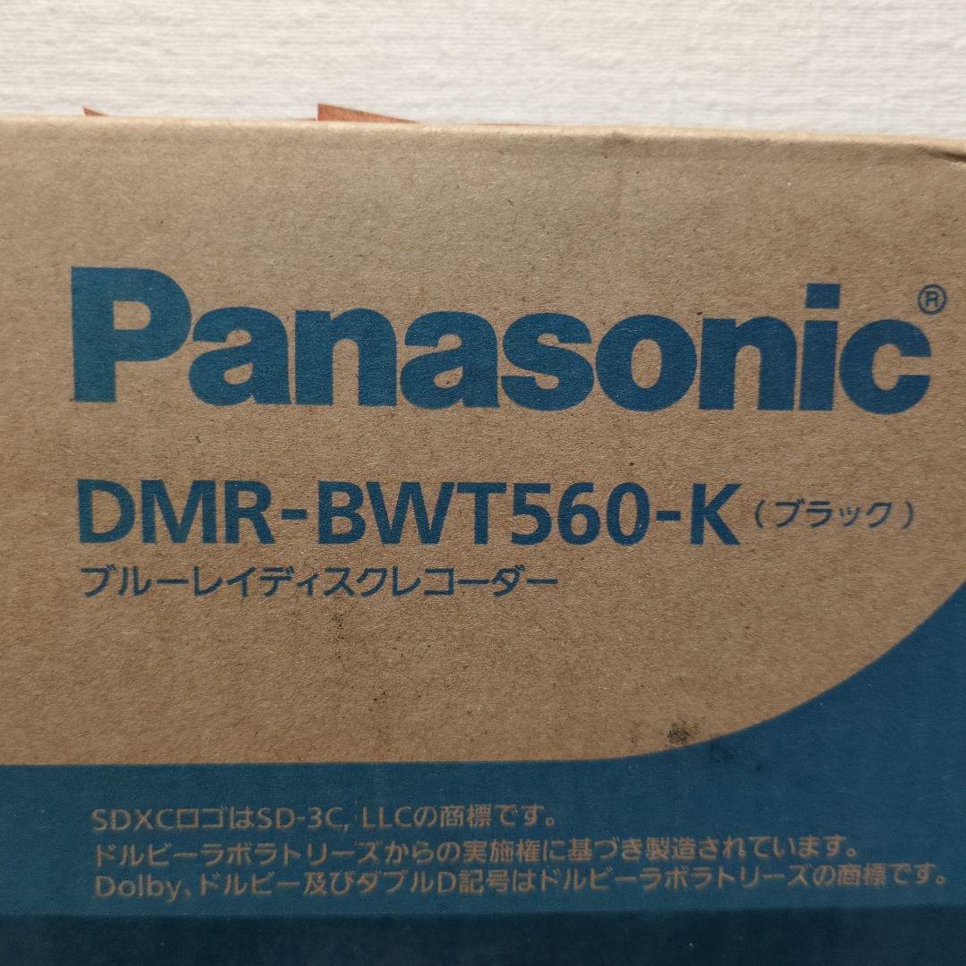 Panasonic DMR-BWT560-K ブラック ブルーレイ