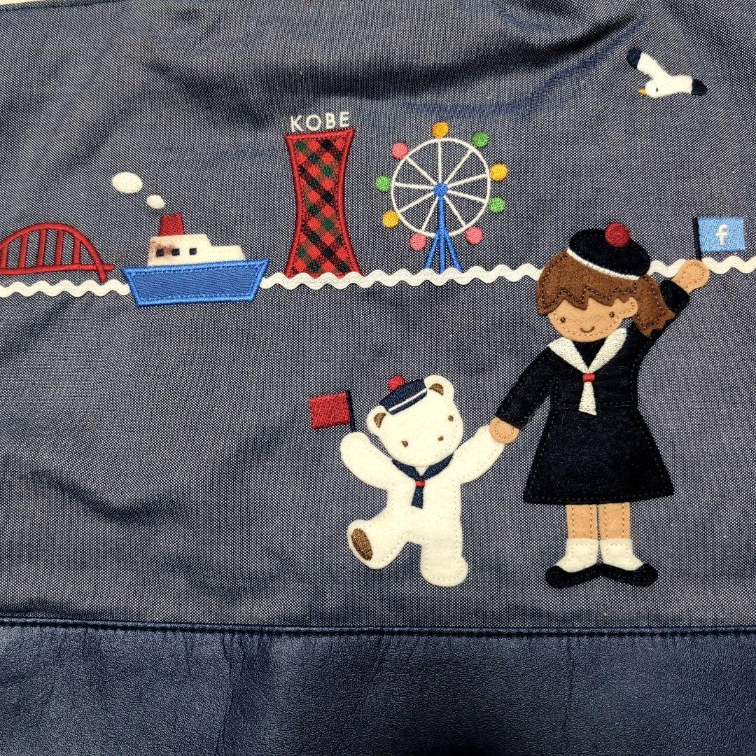 familiar 神戸風景刺繍トートバッグ