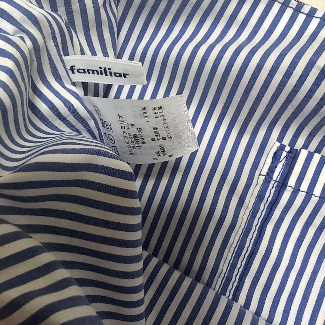 familiar 神戸風景刺繍トートバッグ